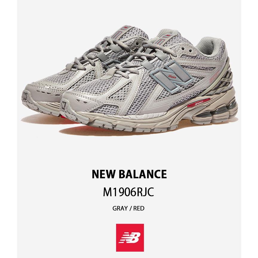 New Balance（ニューバランス） スニーカー M1906 M1906RJC GRAY RED