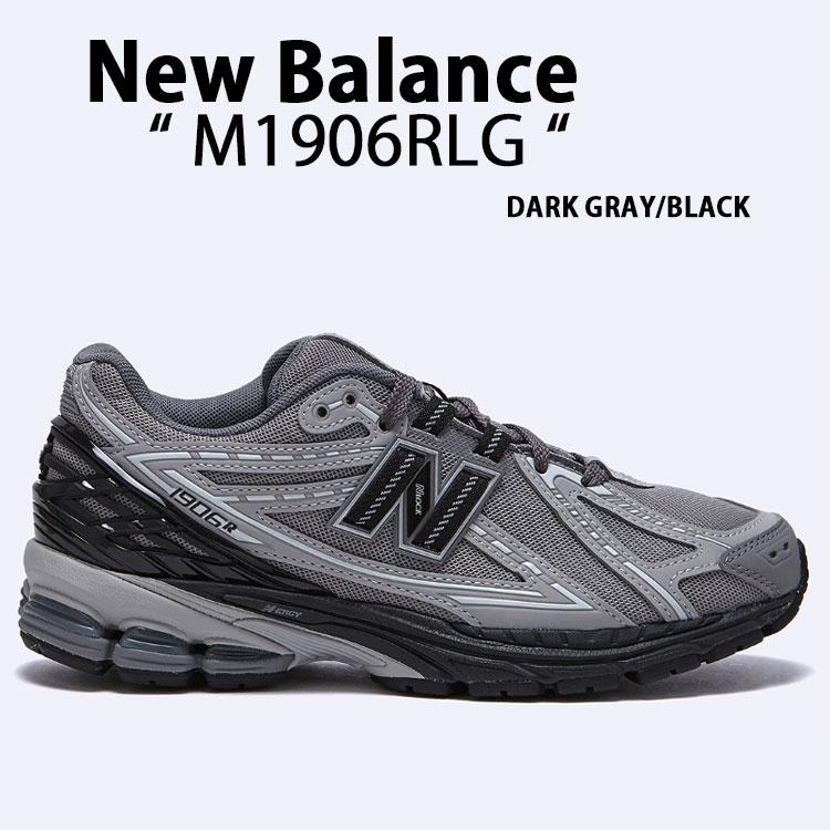 【新品未使用】ニューバランス　U1906RBG ダークグレー　29.0 楽天市場】New Balance ニューバランス スニーカー U1906RBG DARK GRAY