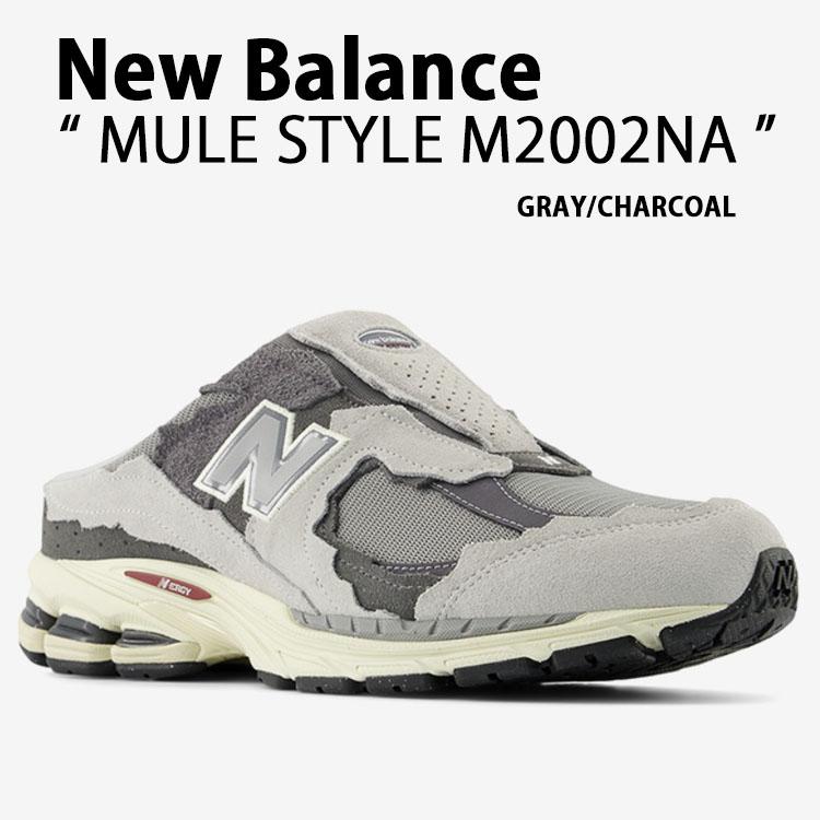 New Balance ニューバランス ミュール M2002NA GRAY CHARCOAL New Balance ニューバランス ミュール M2002NA GRAY CHARCOAL