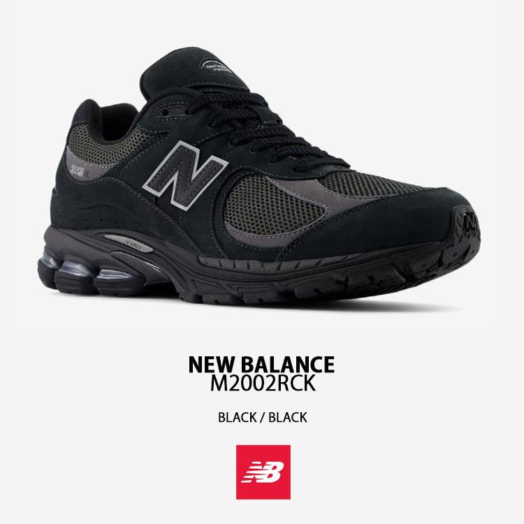 New Balance ニューバランス スニーカー M2002R シューズ