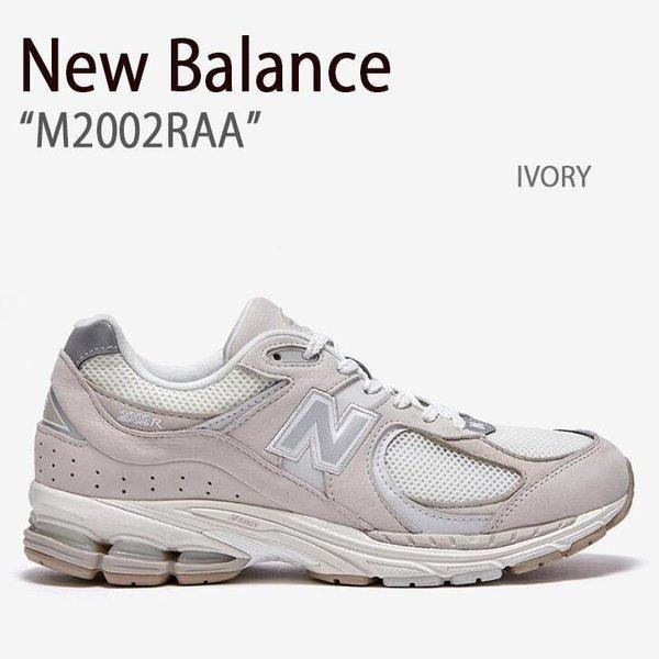 New Balance（ニューバランス） スニーカー 2002 M2002RAA IVORY