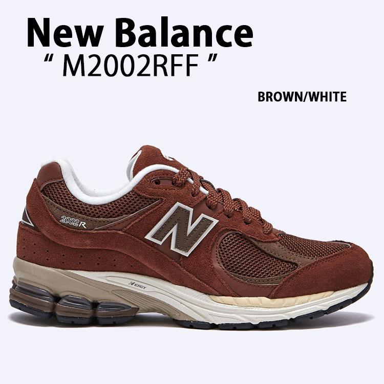 New Balance ニューバランス スニーカー M2002R BROWN WHITE