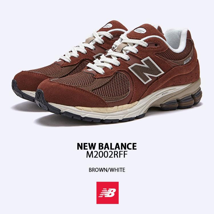 New Balance（ニューバランス） スニーカー M2002R BROWN WHITE