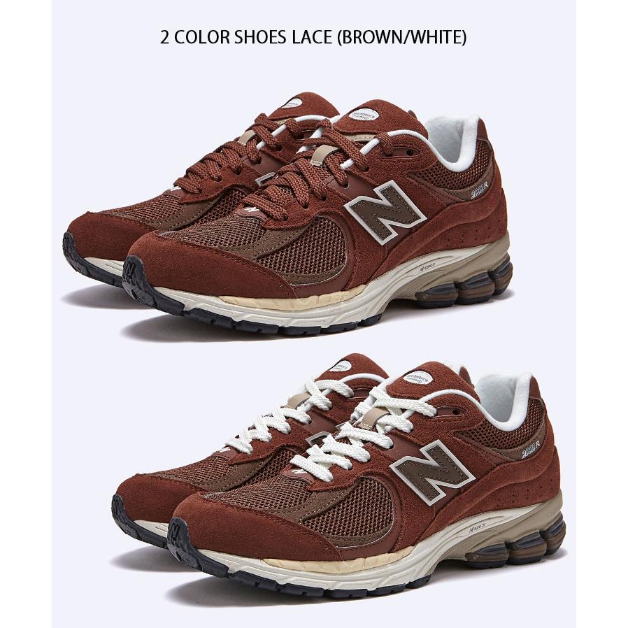 【新品・未使用】New Balance M2002R　CD（ブラウン）23cm New Balance（ニューバランス） スニーカー M2002R BROWN WHITE