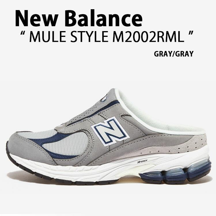 New Balance ニューバランス ミュール M2002RML NEWBALANCE