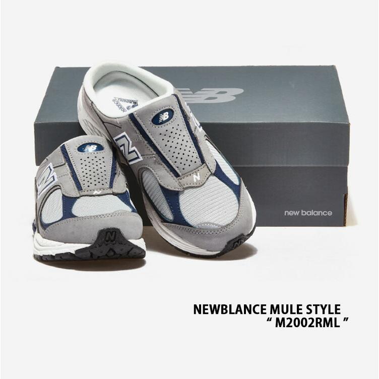 New Balance（ニューバランス） ミュール M2002RML NEWBALANCE M2002R