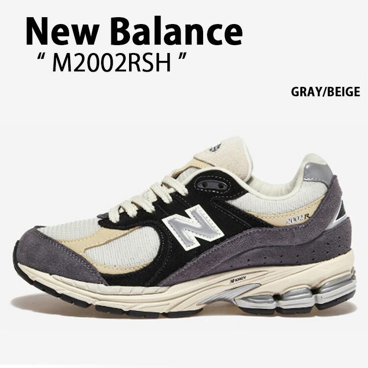 New Balance ニューバランス スニーカー M2002RSH GRAY BEIGE グレー ベージュ シューズ レザー 本革 New Balance（ニューバランス） スニーカー M2002RSH GRAY BEIGE