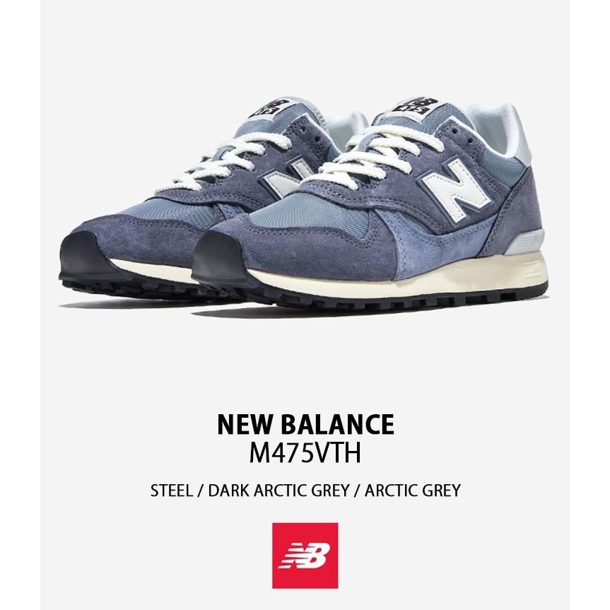 New Balance ニューバランス スニーカー M475VTH STEEL GREY New Balance ニューバランス スニーカー M475VTH STEEL GREY