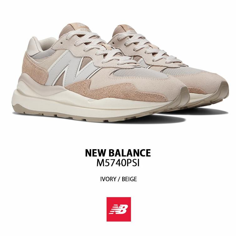 New Balance ニューバランス スニーカー M5740PSI NEWBALANCE M5740 IVORY BEUGE シューズ ビッグN アイボリー ベージュ メンズ レディース｜a-dot｜02