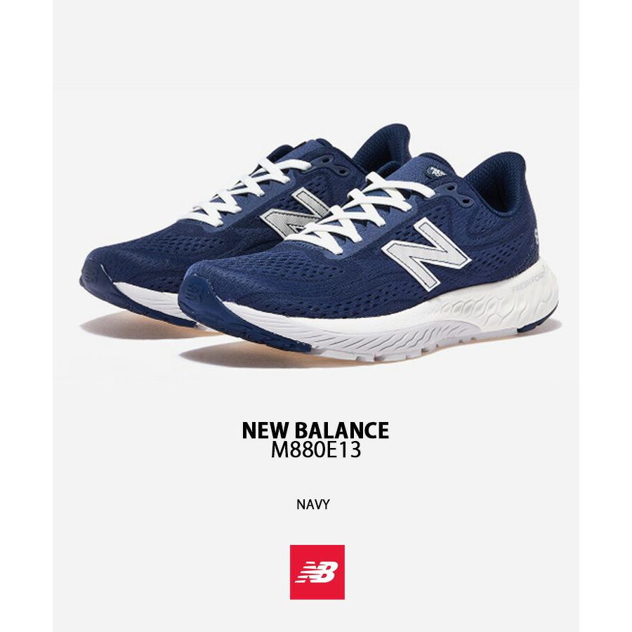 ニューバランス　X880v13 ネイビー 　サイズ26.5cm　2E 美品 New Balance（ニューバランス） ランニングシューズ メンズ セール