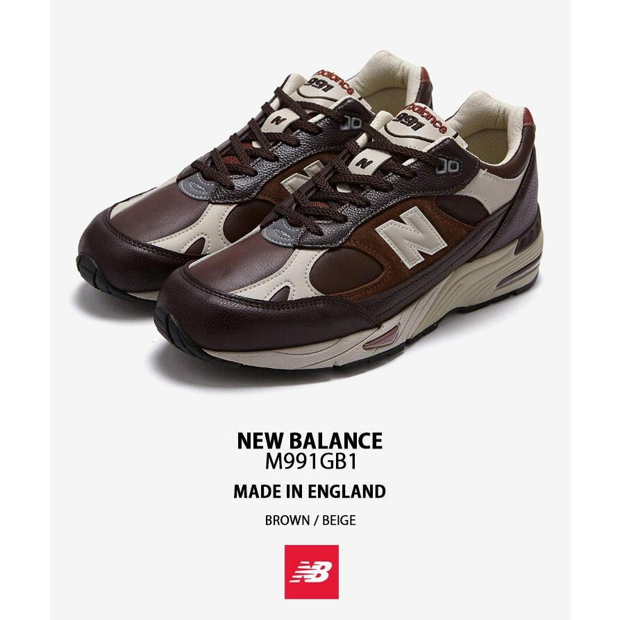 New Balance（ニューバランス） スニーカー M991GBI BROWN BEIGE MADE