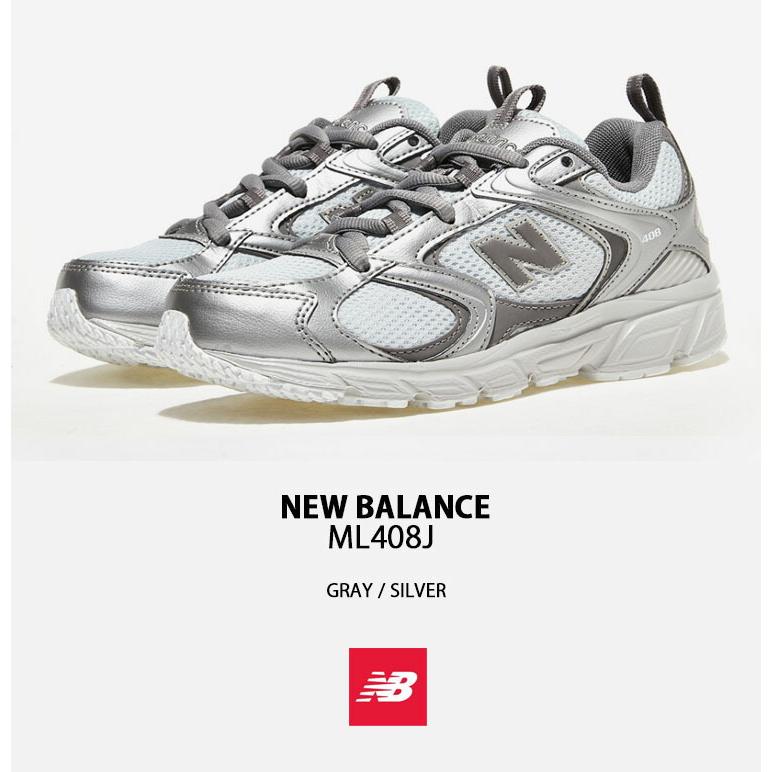 New Balance ニューバランス スニーカー ML408J NEWBALANCE ML408 GRAY SILVER シューズ グレー シルバー ダッドシューズ メンズ レディース｜a-dot｜02