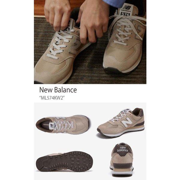 New Balance ニューバランス スニーカー 574 ML574KW2 BROWN ブラウン メンズ レディース ウィメンズ 男性用 女性用 ユニセックス｜a-dot｜02