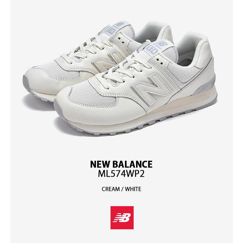 New Balance ニューバランス スニーカー ML574WP2 NEWBALANCE 574