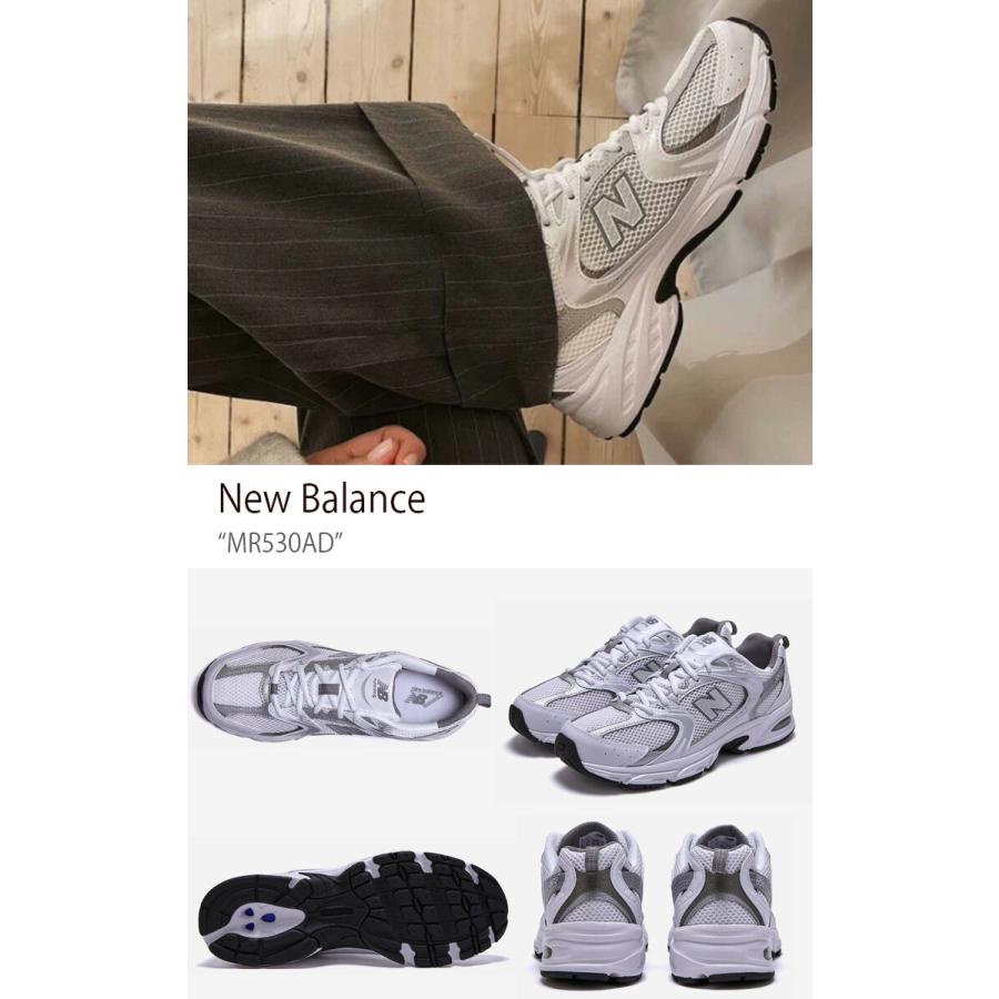 New Balance（ニューバランス） スニーカー MR530AD NEWBALANCE WHITE