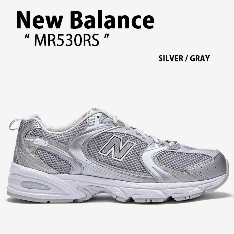 New Balance（ニューバランス） スニーカー MR530RS NEWBALANCE MR530