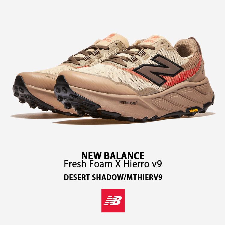 New Balance（ニューバランス） スニーカー FRESH FOAM X HIERRO V9