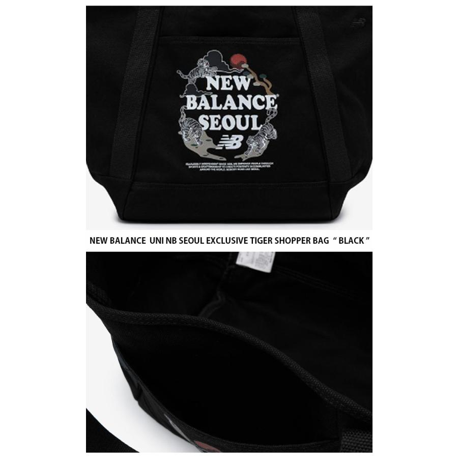 New Balance（ニューバランス） ショルダーバッグ UNI NB SEOUL