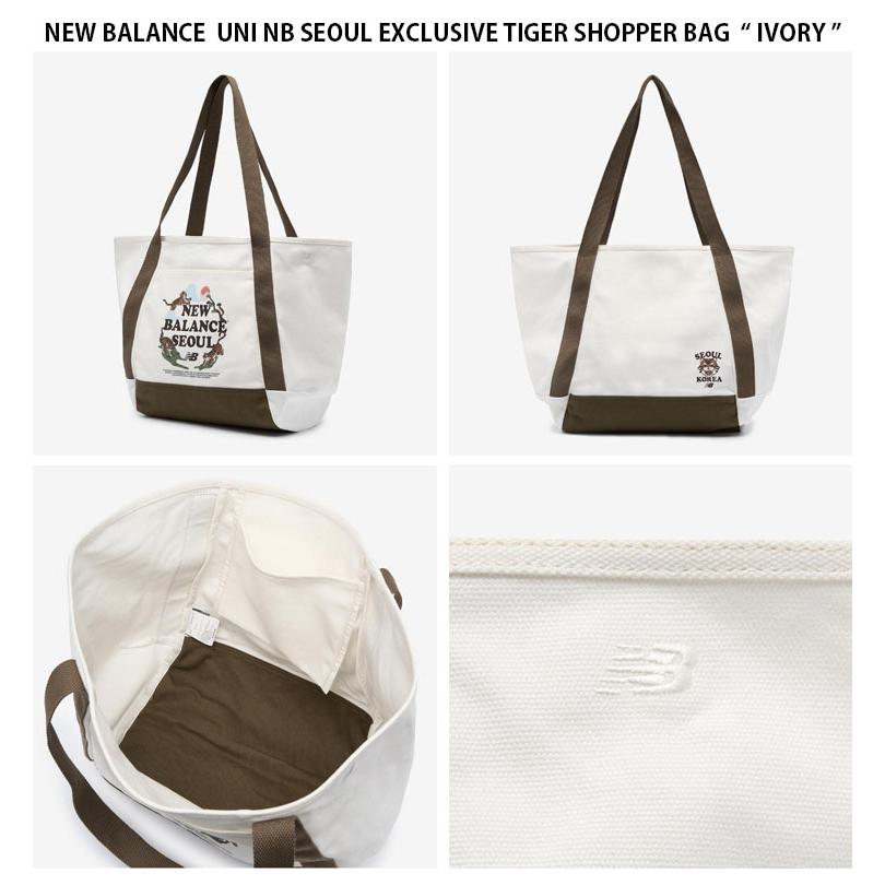 New Balance ニューバランス ショルダーバッグ UNI NB SEOUL EXCLUSIVE SHOPPER BAG トートバッグ メンズ レディース NBGCFFA102 New Balance（ニューバランス） ショルダーバッグ UNI NB SEOUL
