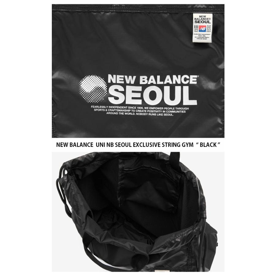 New Balance（ニューバランス） ナップサック UNI NB SEOUL EXCLUSIVE STRING GYM ユニ ソウル ...