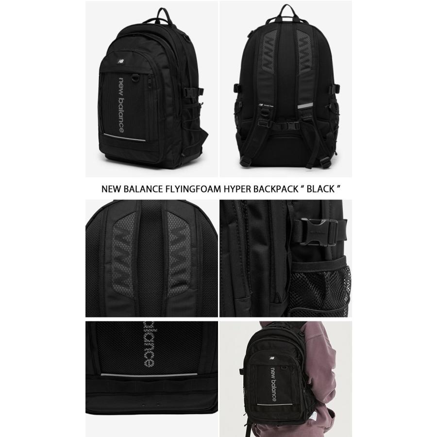 ニューバランスリュック New Balance（ニューバランス） リュック FLYINGFOAM HYPER BACKPACK