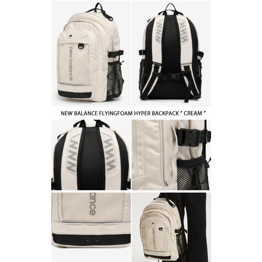 New Balance（ニューバランス） リュック FLYINGFOAM HYPER BACKPACK