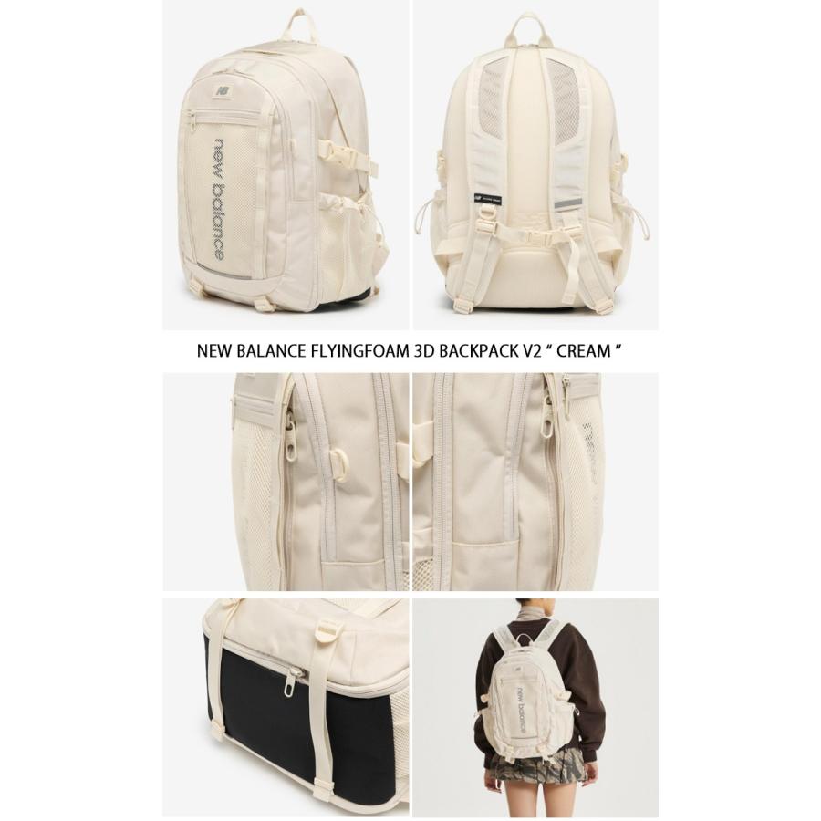 New Balance（ニューバランス） リュック FLYINGFOAM 3D BACKPACK V2