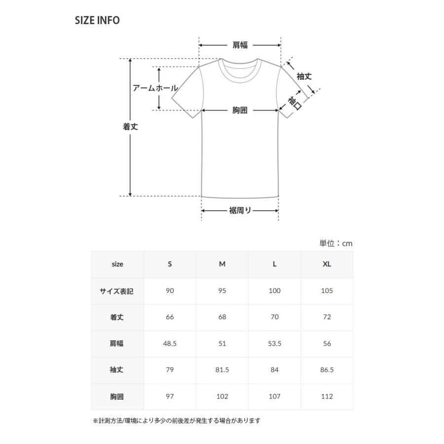 New Balance（ニューバランス） ラッシュガード UNI SUMMER LONG