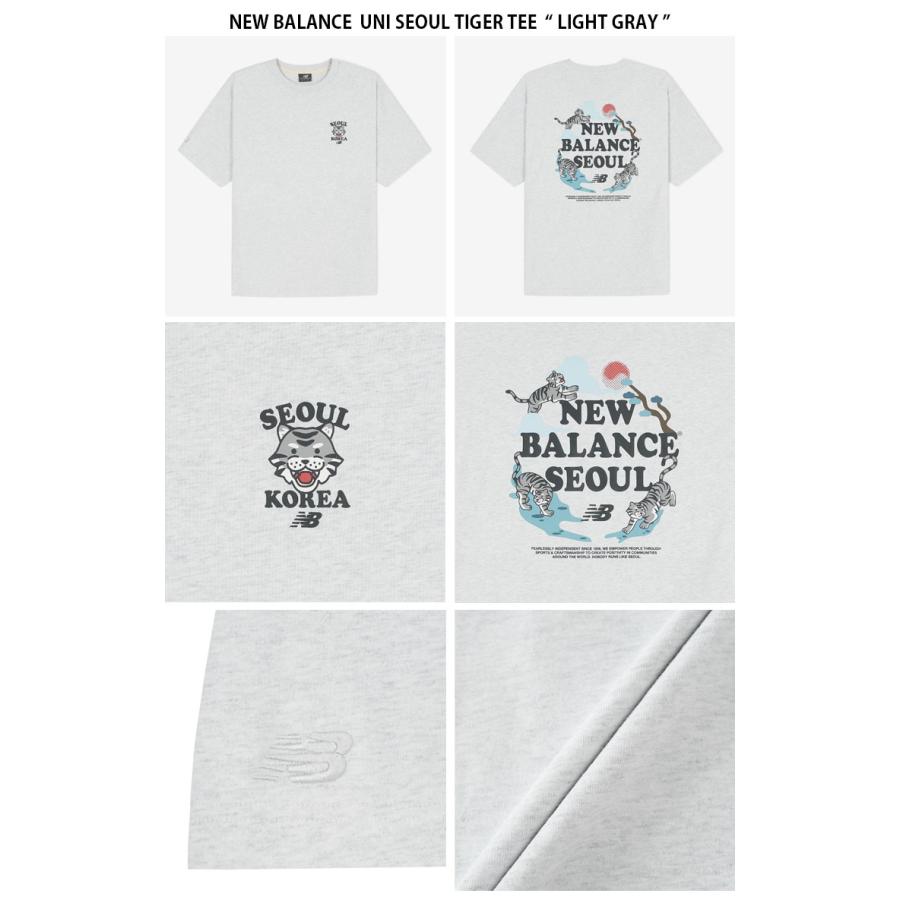 New Balance ニューバランス Tシャツ UNI SEOUL TIGER TEE ユニ ソウル