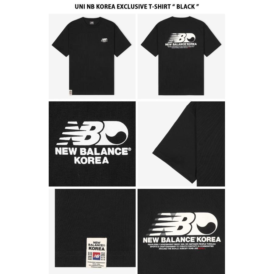 New Balance（ニューバランス） Tシャツ UNI NB KOREA EXCLUSIVE T