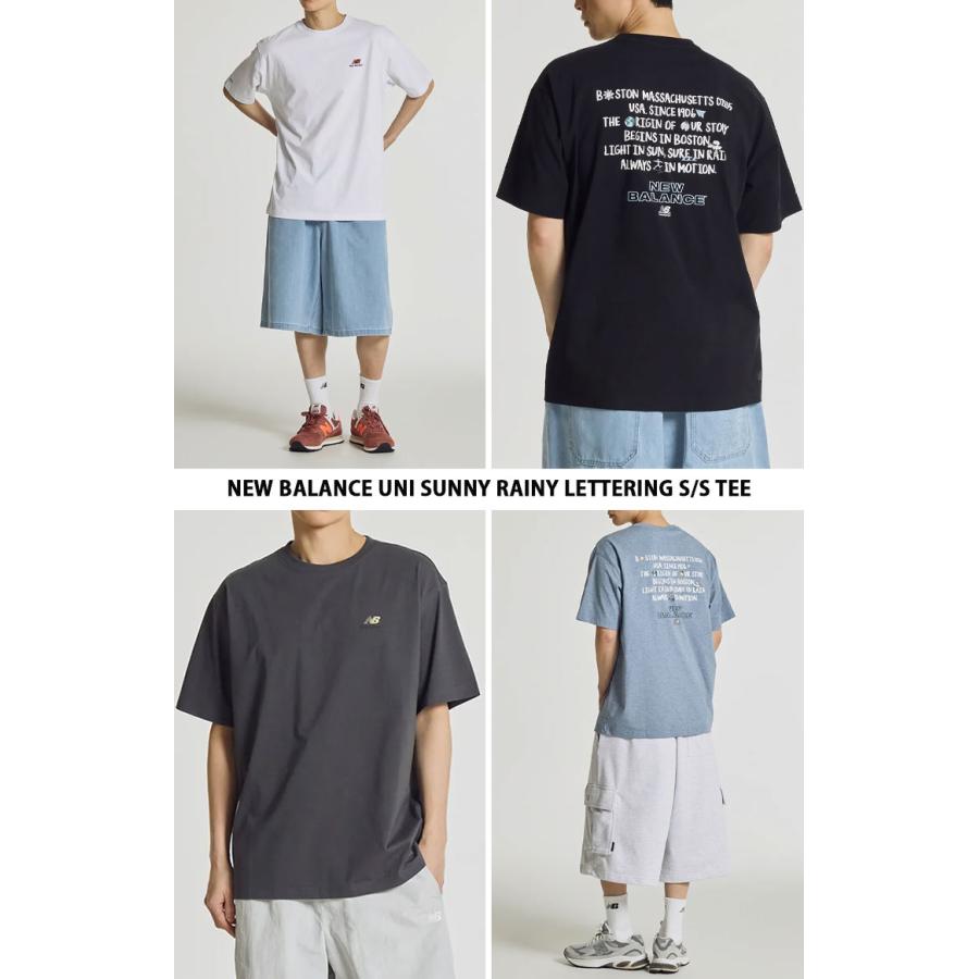発送は土曜日のみになります。です。 New Balance（ニューバランス） 半袖 Tシャツ UNI SUNNY RAINY