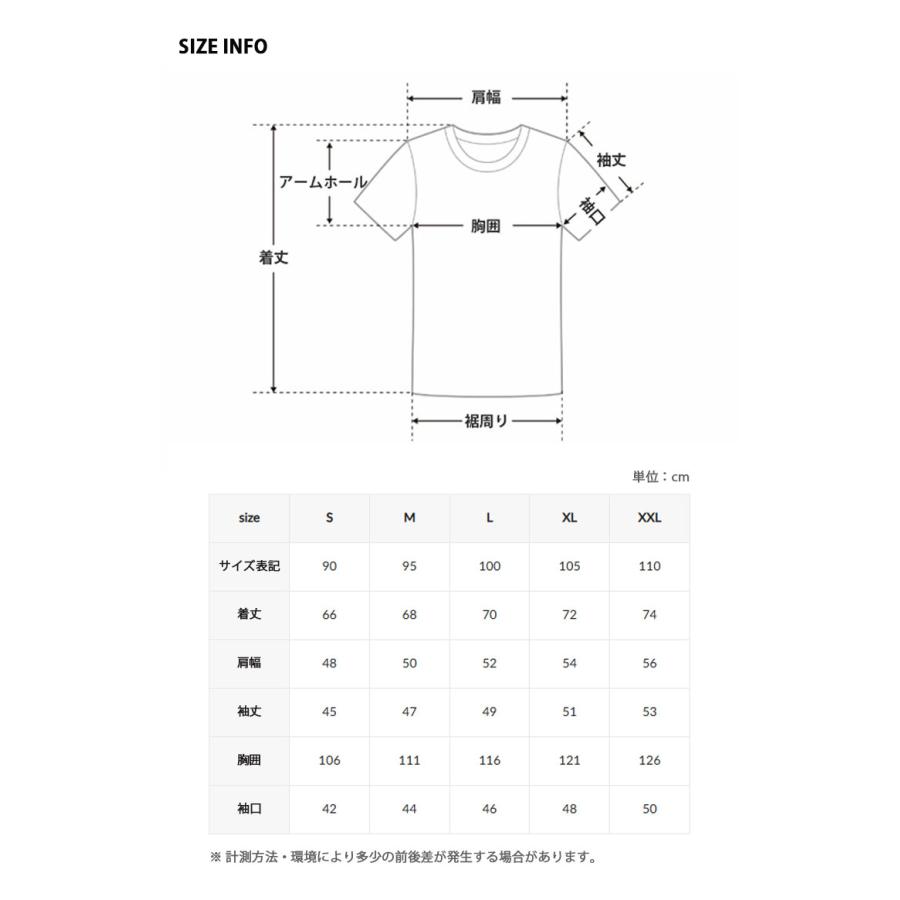 New Balance（ニューバランス） 半袖 Tシャツ UNI SUNNY RAINY