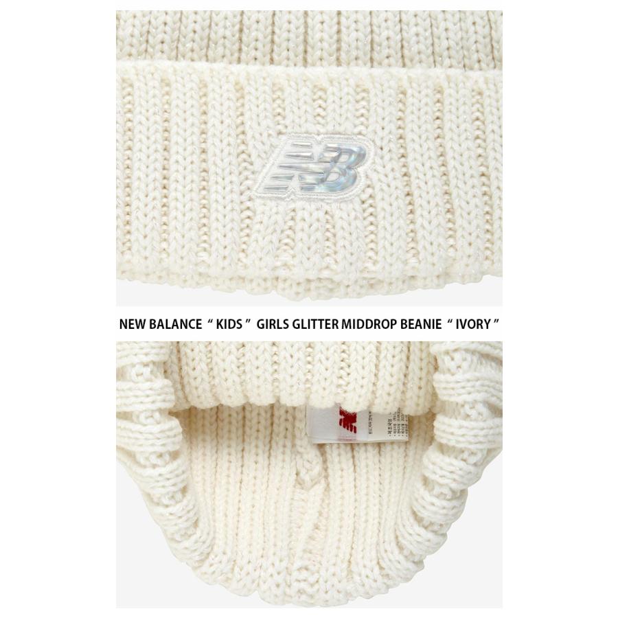 New Balance ニューバランス キッズ ニット帽 GIRLS GLITTER MIDDROP BEANIE グリッター ミッドドロップ ビーニー 帽子 ニットキャップ 子供用 NK8BDF404Gの画像