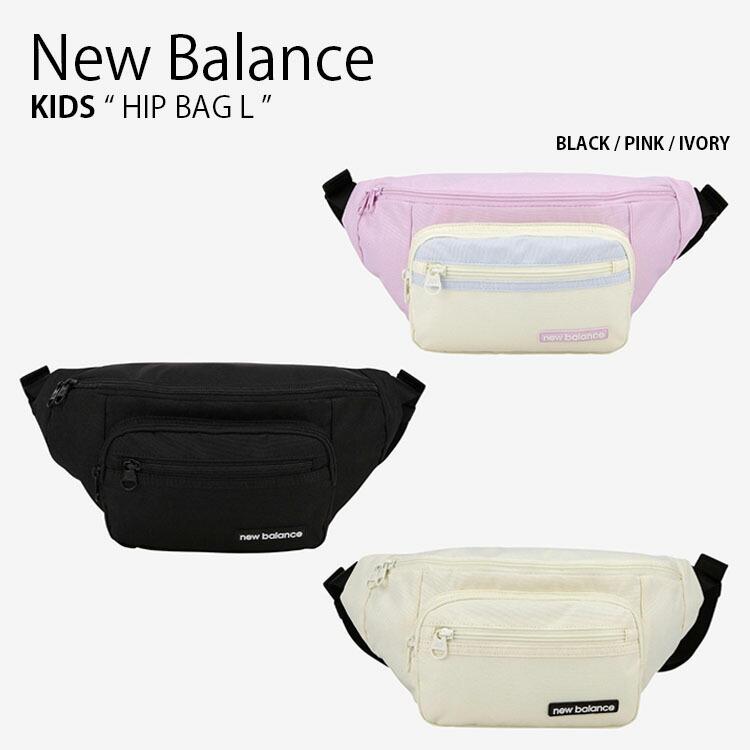 New balance 2025 hip bag