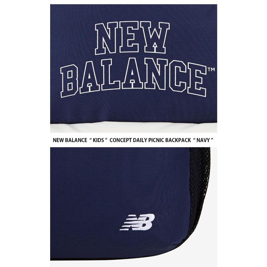 New Balance ニューバランス キッズ リュック CONCEPT DAILY PICNIC BACKPACK コンセプト デイリー ピクニック バックパック バッグ ロゴ 子供用 NK8ADF402U｜a-dot｜04