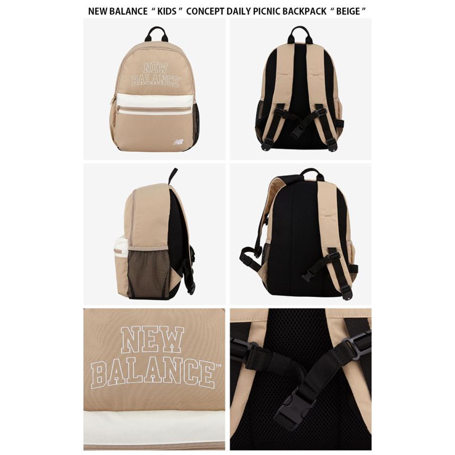 New Balance ニューバランス キッズ リュック CONCEPT DAILY PICNIC BACKPACK コンセプト デイリー ピクニック バックパック バッグ ロゴ 子供用 NK8ADF402U｜a-dot｜05