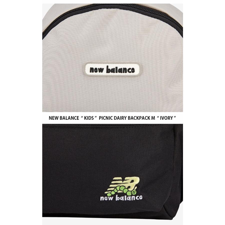 New Balance ニューバランス キッズ リュック PICNIC DAIRY BACKPACK M ピクニック デイリー バックパック バッグ ロゴ ピンク アイボリー 子供用 NK8ADS402U｜a-dot｜04