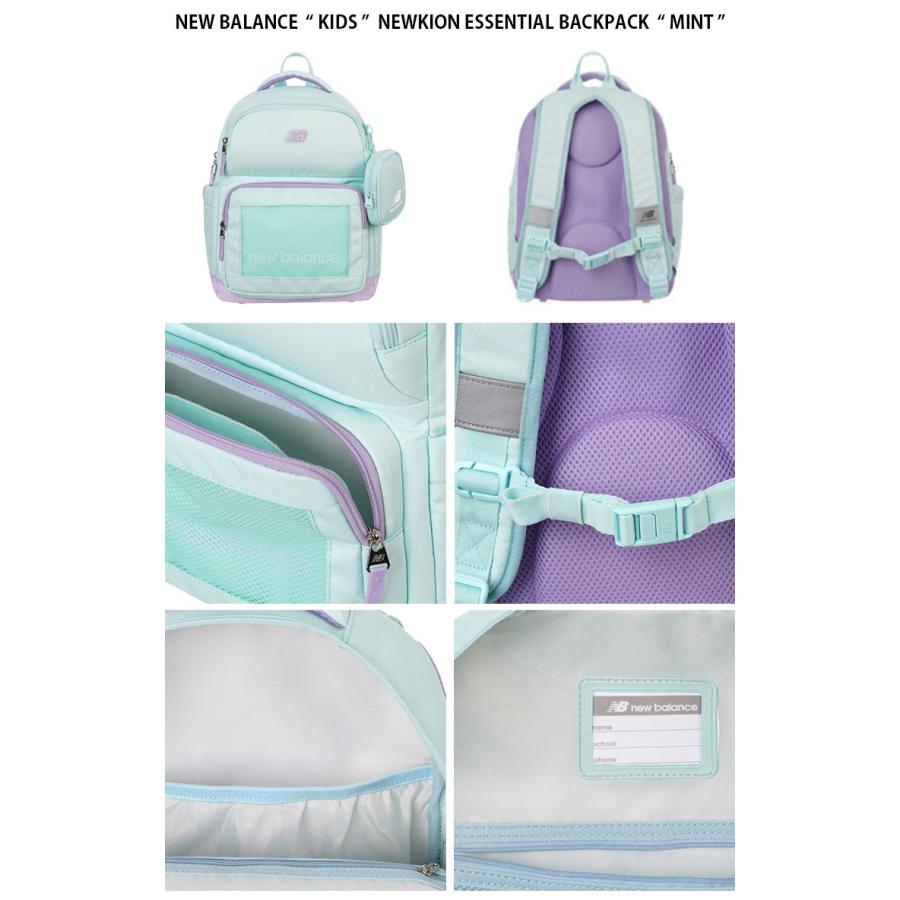 New Balance ニューバランス キッズ リュック NEWKION ESSENTIAL BACKPACK ニューキオン エッセンシャル バックパック リュックサック かばん 子供用 NK8AES102U｜a-dot｜11