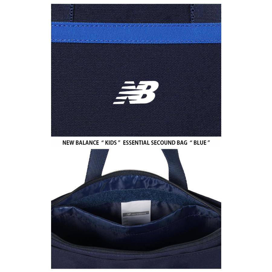 New Balance ニューバランス キッズ ショルダーバッグ ESSENTIAL SECOUND BAG エッセンシャル セカンド バッグ トートバッグ かばん A4収納 子供用 NK8AES201U｜a-dot｜05