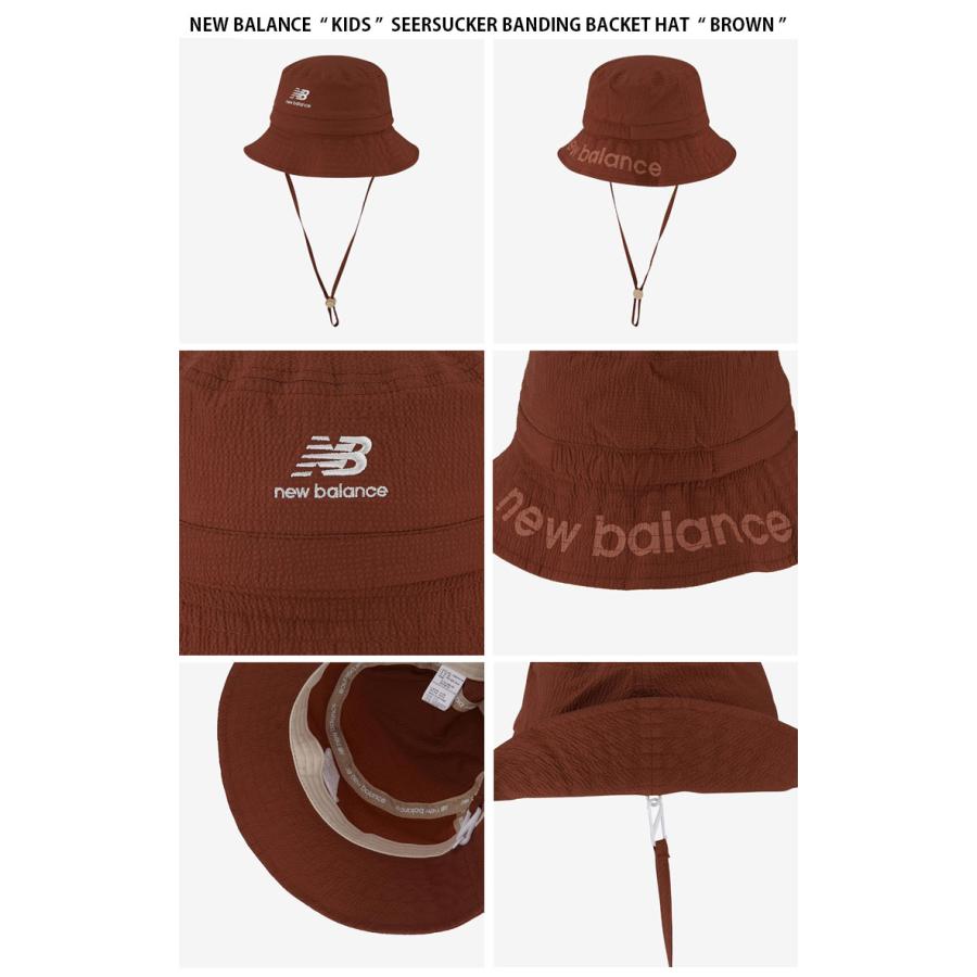 New Balance ニューバランス キッズ バケットハット SEERSUCKER BANDING BACKET HAT シアサッカー バンディング バケット ハット 帽子 バケハ 子供用 NK8BDS207Uの画像