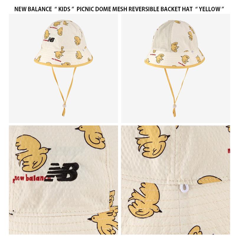 New Balance ニューバランス キッズ バケットハット PICNIC DOME MESH REVERSIBLE BACKET HAT ドーム メッシュ リバーシブル バケット ハット 子供用 NK8BDS209Uの画像