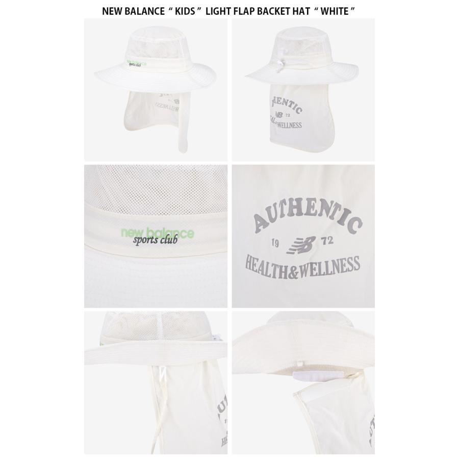 New Balance ニューバランス キッズ バケットハット LIGHT FLAP BACKET HAT ライト フラップ バケット ハット サンシールド あごひも付き 子供用 NK8BDS210Uの画像