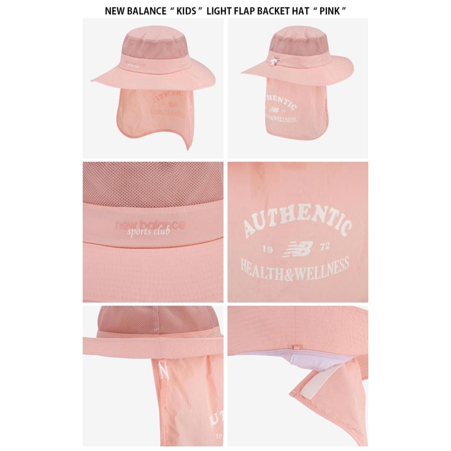 New Balance ニューバランス キッズ バケットハット LIGHT FLAP BACKET HAT ライト フラップ バケット ハット サンシールド あごひも付き 子供用 NK8BDS210Uの画像
