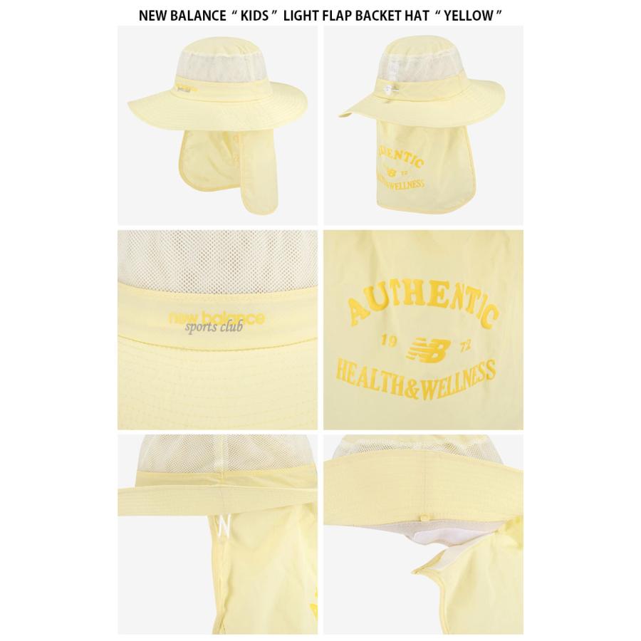 New Balance ニューバランス キッズ バケットハット LIGHT FLAP BACKET HAT ライト フラップ バケット ハット サンシールド あごひも付き 子供用 NK8BDS210Uの画像