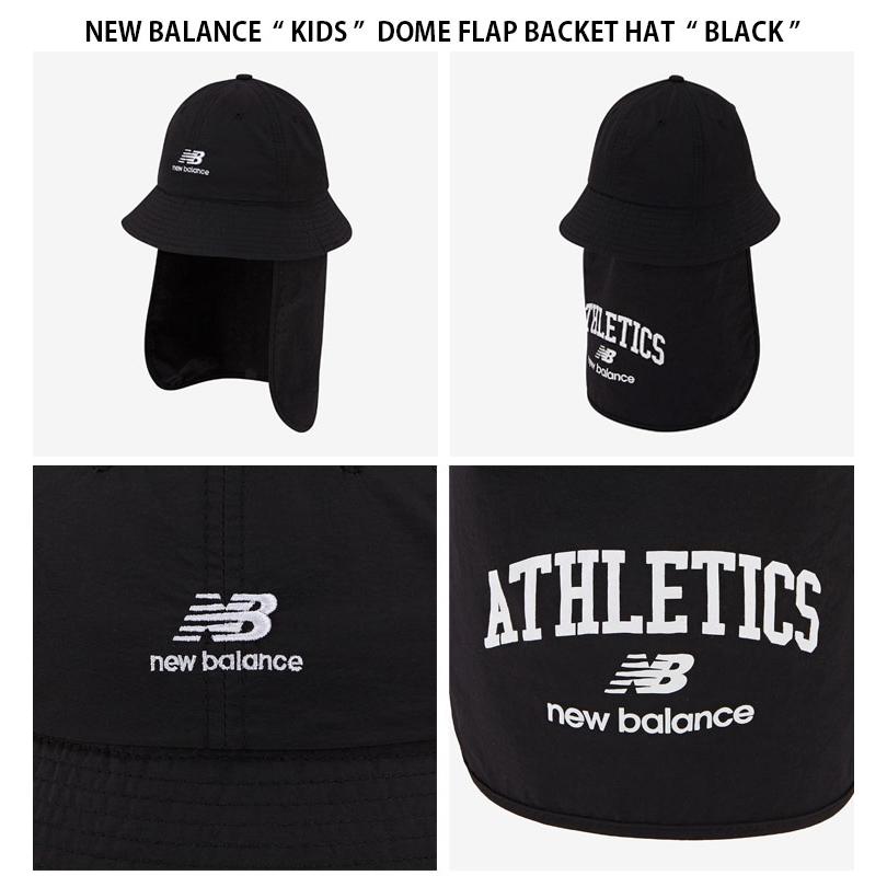 New Balance ニューバランス キッズ バケットハット DOME FLAP BACKET HAT ドーム フラップ バケット ハット 帽子 バケハ サンシールド 子供用 NK8BDS211Uの画像