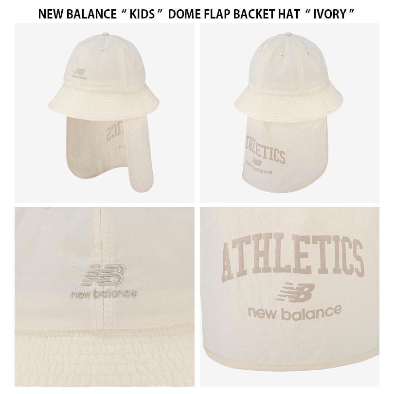 New Balance ニューバランス キッズ バケットハット DOME FLAP BACKET HAT ドーム フラップ バケット ハット 帽子 バケハ サンシールド 子供用 NK8BDS211Uの画像