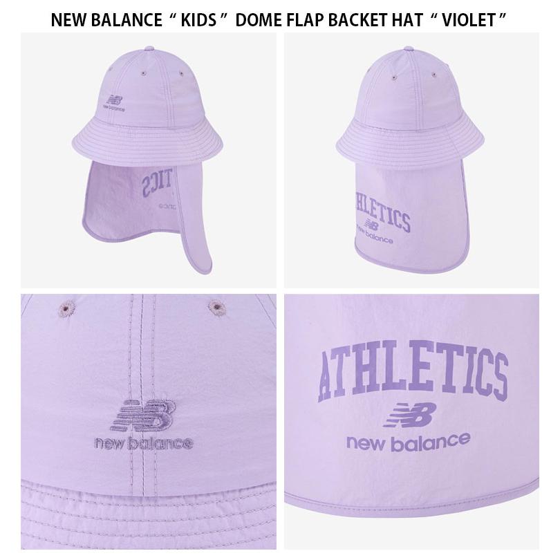 New Balance ニューバランス キッズ バケットハット DOME FLAP BACKET HAT ドーム フラップ バケット ハット 帽子 バケハ サンシールド 子供用 NK8BDS211Uの画像