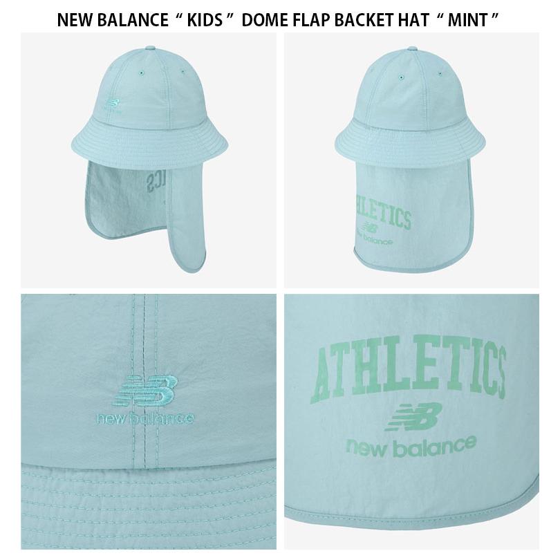 New Balance ニューバランス キッズ バケットハット DOME FLAP BACKET HAT ドーム フラップ バケット ハット 帽子 バケハ サンシールド 子供用 NK8BDS211Uの画像