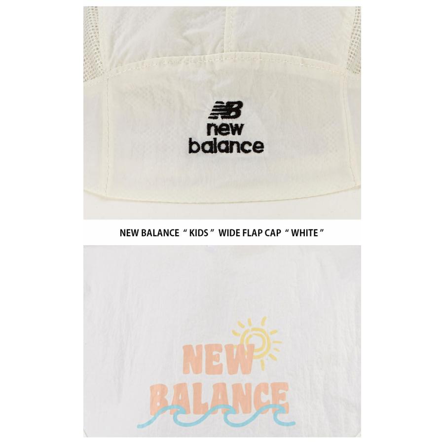 New Balance ニューバランス キッズ キャップ WIDE FLAP CAP ワイド フラップ キャップ 帽子 サンシールド 日よけ ホワイト ネイビー ピンク 子供用 NK8BDS213Uの画像