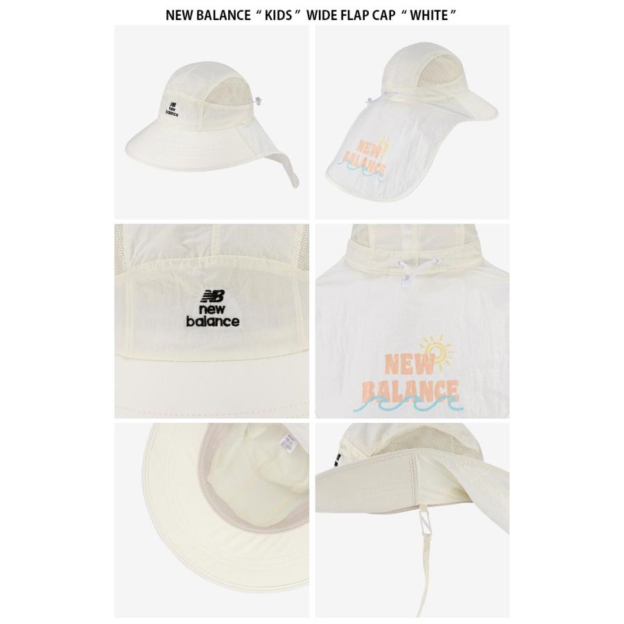 New Balance ニューバランス キッズ キャップ WIDE FLAP CAP ワイド フラップ キャップ 帽子 サンシールド 日よけ ホワイト ネイビー ピンク 子供用 NK8BDS213Uの画像